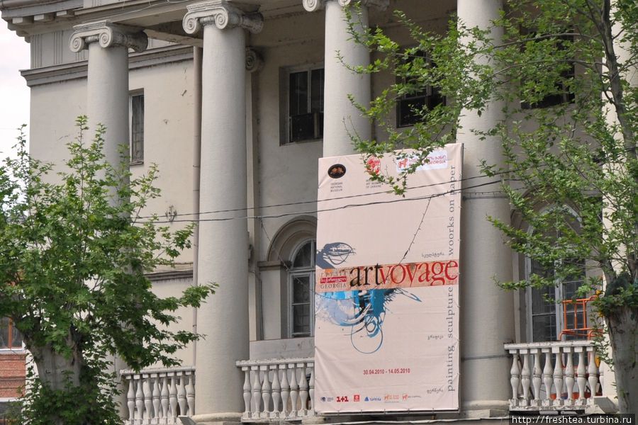 Приятно встретить афишу с анонсом украинского арт-проекта. Тбилиси, Грузия