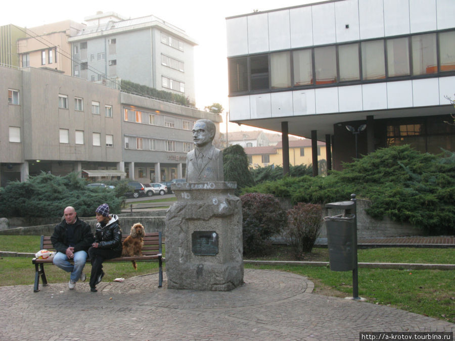 Итальянский городок Саронно (Saronno)