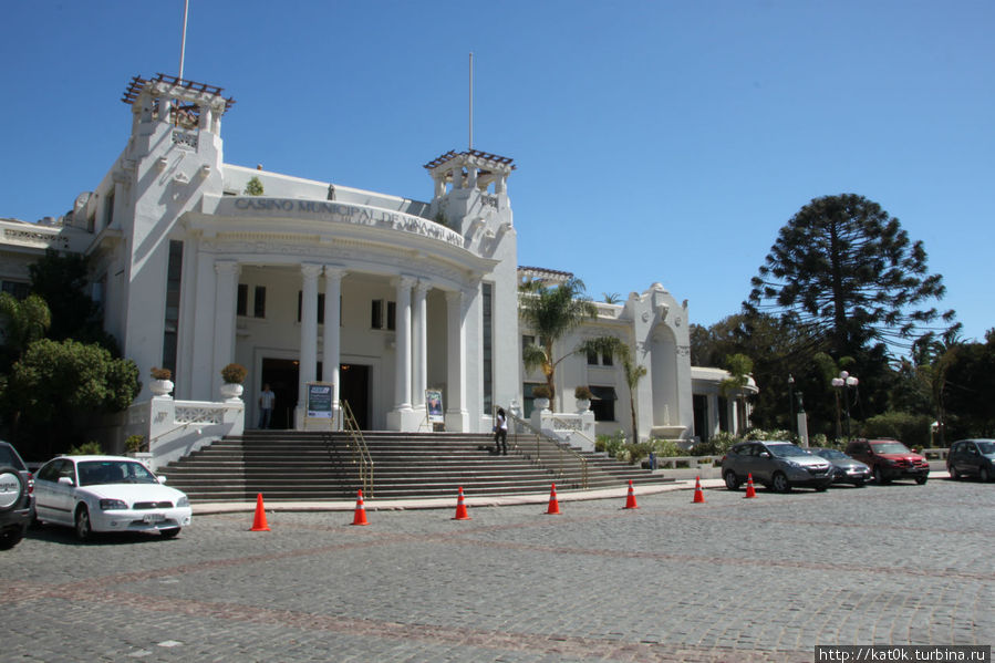 Casino Municipal Винья-дель-Мар, Чили
