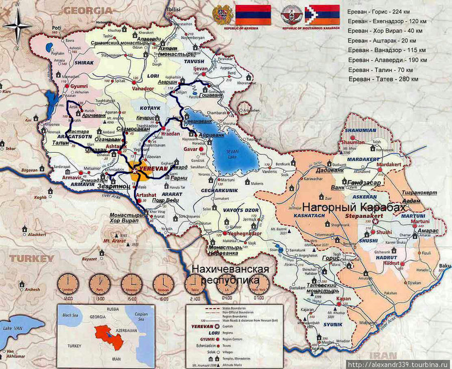Карта путешествия по Армении Ереван, Армения
