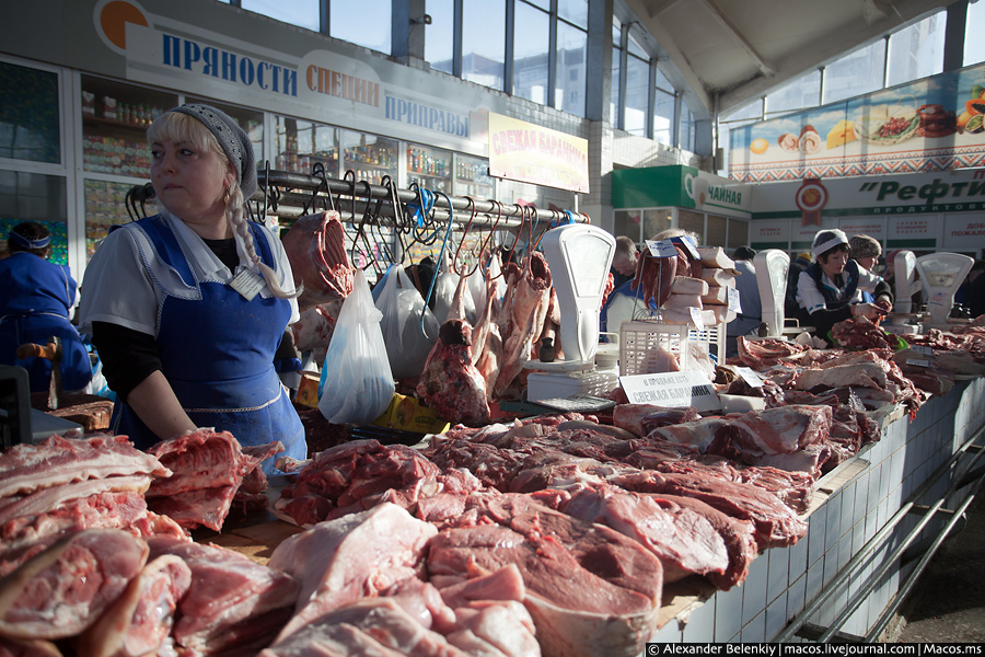 Шарташский рынок в Екатеринбурге Екатеринбург, Россия