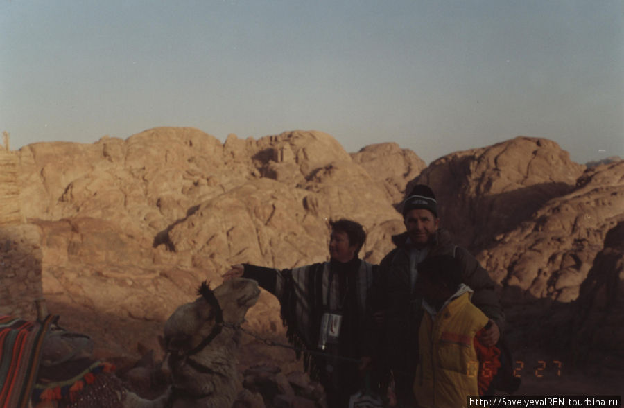 Встретьте восход солнца на горе Моисея. гора Синай (2285м), Египет
