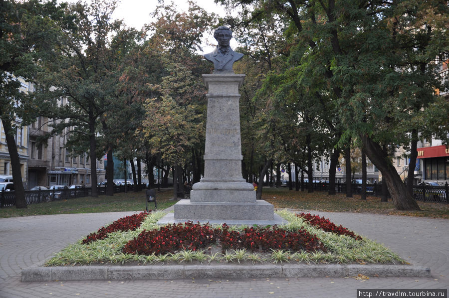 Памятник А.С.Пушкину. Харьков, Украина