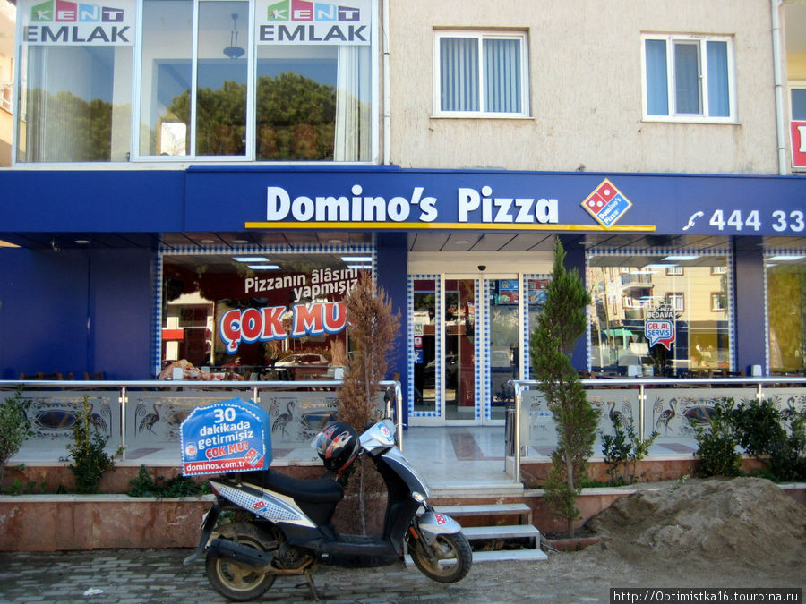 Domino’s Pizza Дидим, Турция