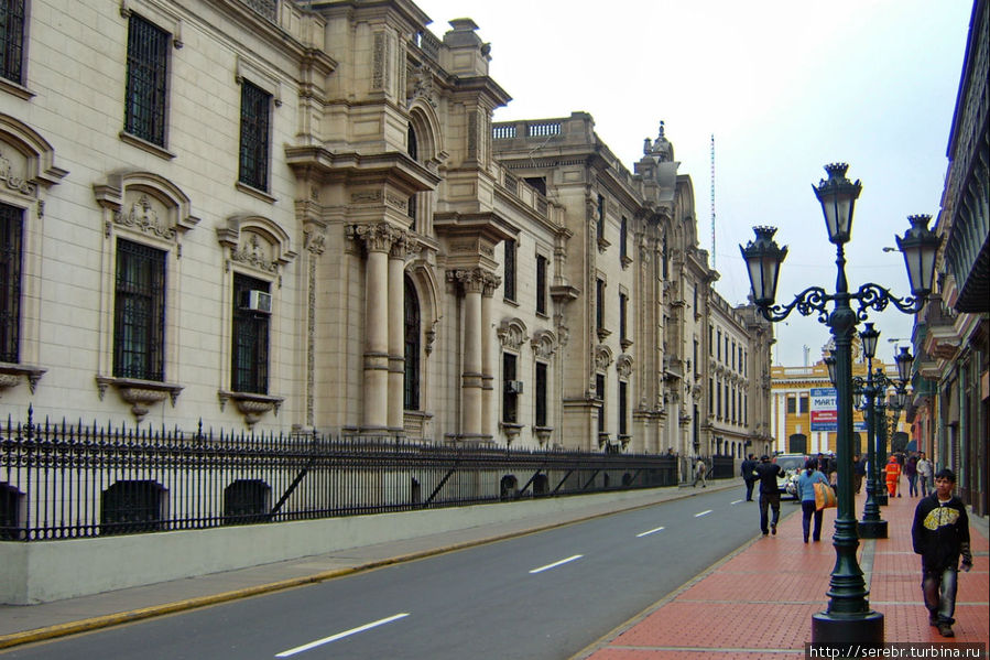 Центр Лимы Перу