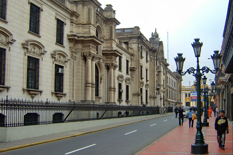 Центр Лимы