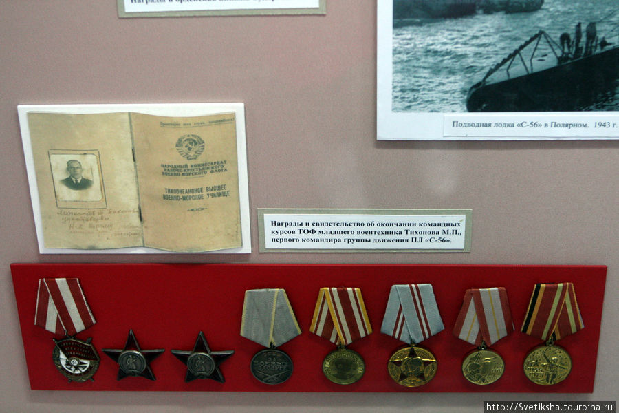 Внутри подводной лодки Владивосток, Россия