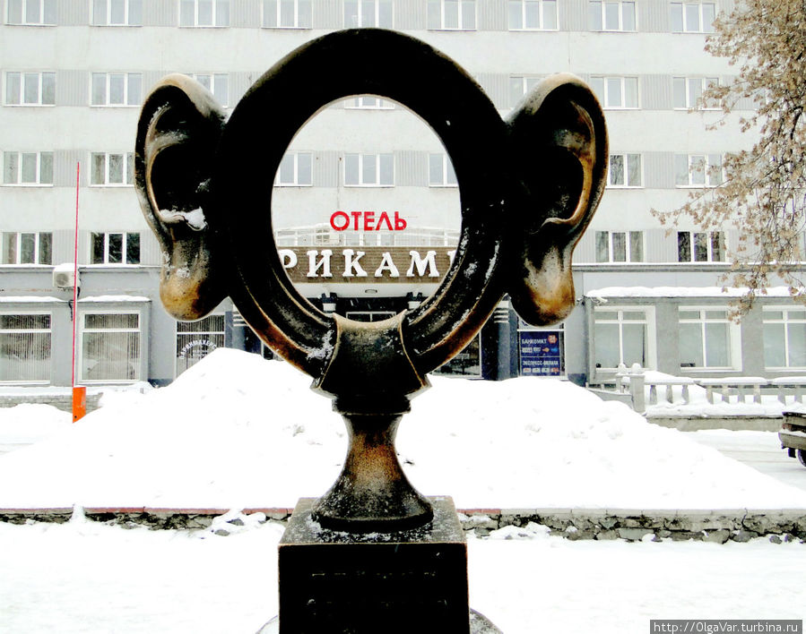 Так выглядит настоящий пермяк, который солёные уши Пермь, Россия
