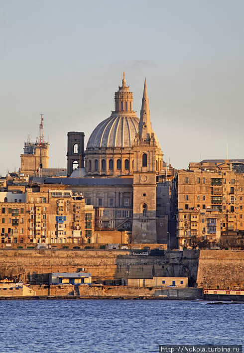 Собор Св. Павла и церковь Кармелитов Валлетта, Мальта