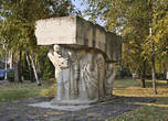 Памятник пострадавшим во Второй Мировой Войне
