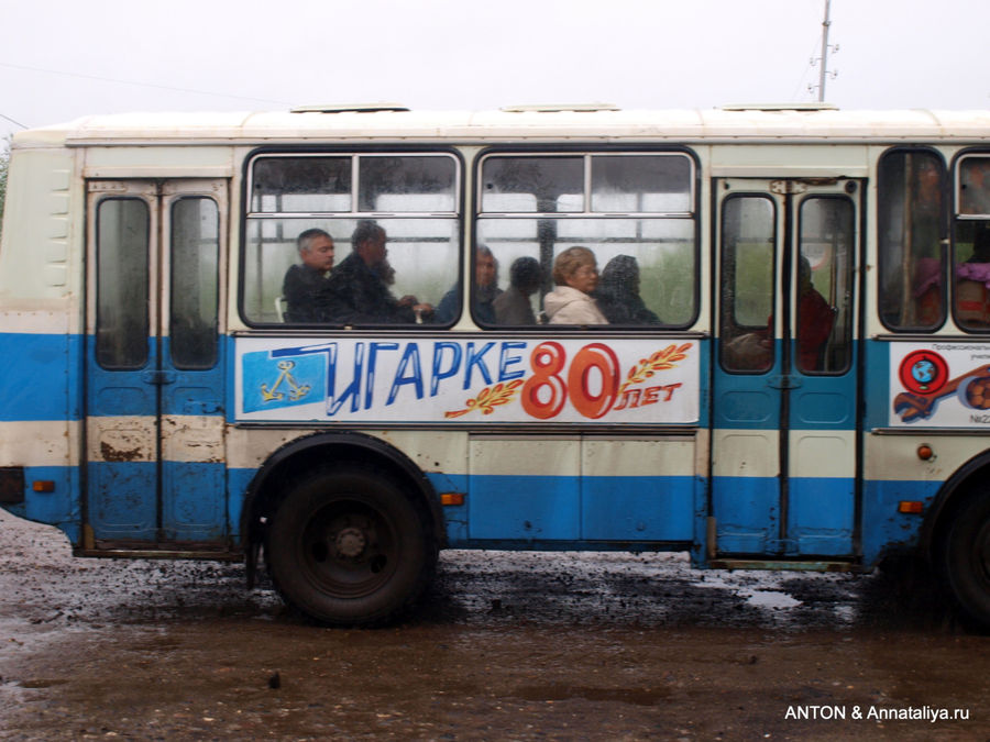 Городской автобус. Игарка, Россия