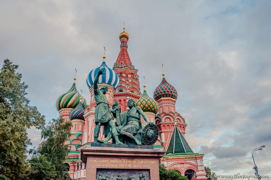 Москва-город надежд Москва, Россия