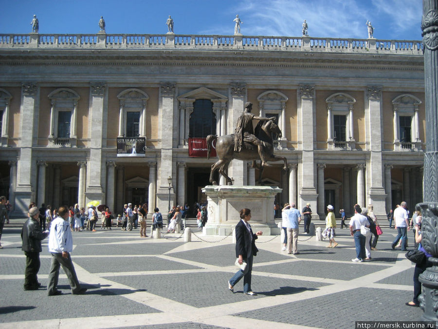 Капитолий и Римский форум Рим, Италия