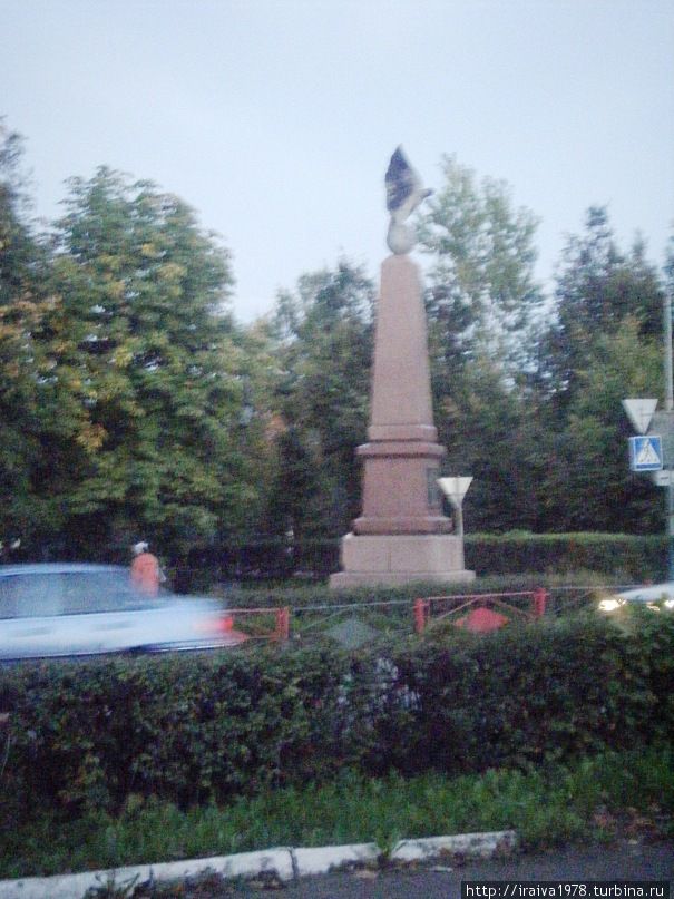 Памятник «Доблестным Вильманстрандцам» («Орёл») Старая Русса, Россия