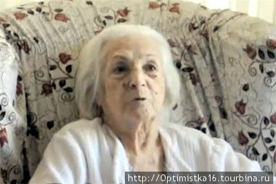 Первая королева красоты умерла в Стамбуле в возрасте 99 лет
