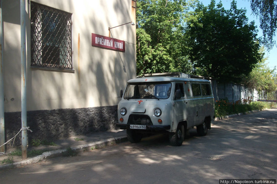 приемный покой и спецбригада Рязань, Россия