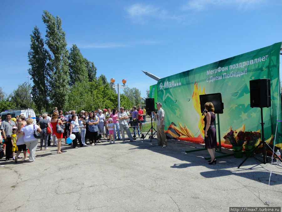 Празднование дня Победы  в парке Победы Саратов, Россия
