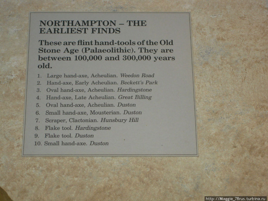 Несколько причин посетить Нортгемптон Нортхемптон, Великобритания