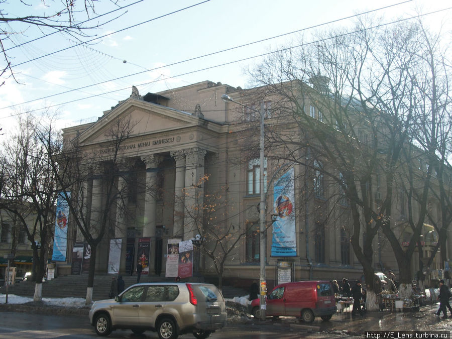 Театр. Кишинёв, Молдова