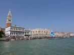 Панорамный вид Венеции с катера