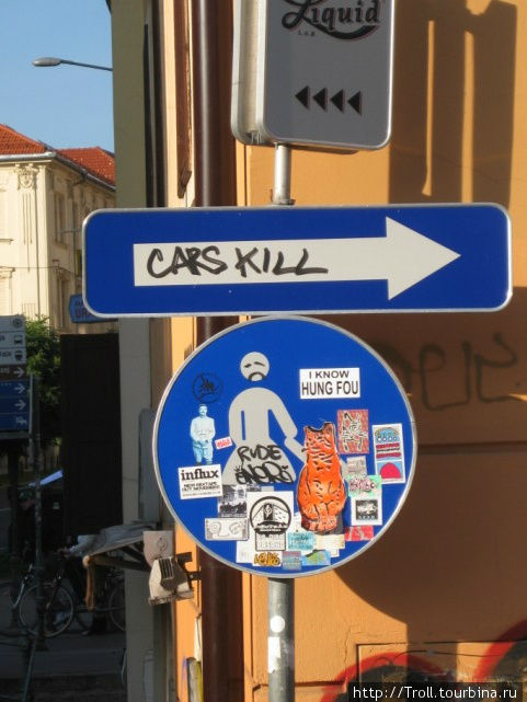 Художественное оформление на дорожном знаке Любляна, Словения