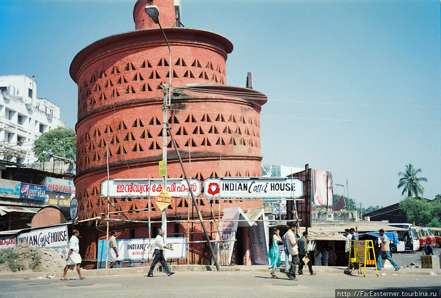 Indian Coffee House Тируванантапурам, Индия