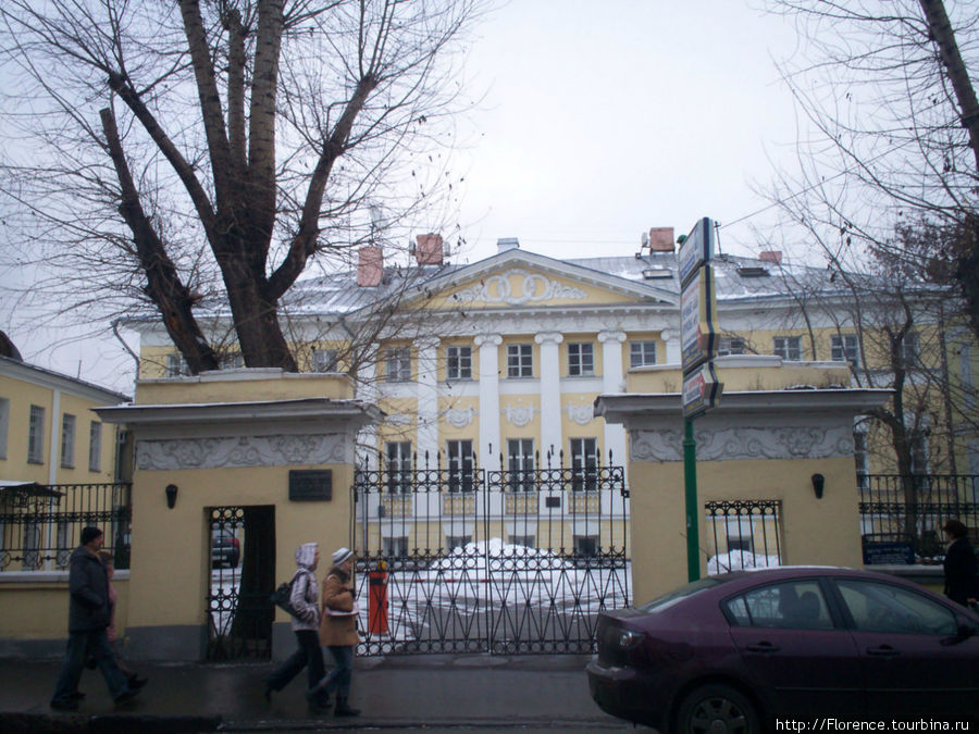 Городская усадьба Долгова—Жемочкина, дом 21 Москва, Россия