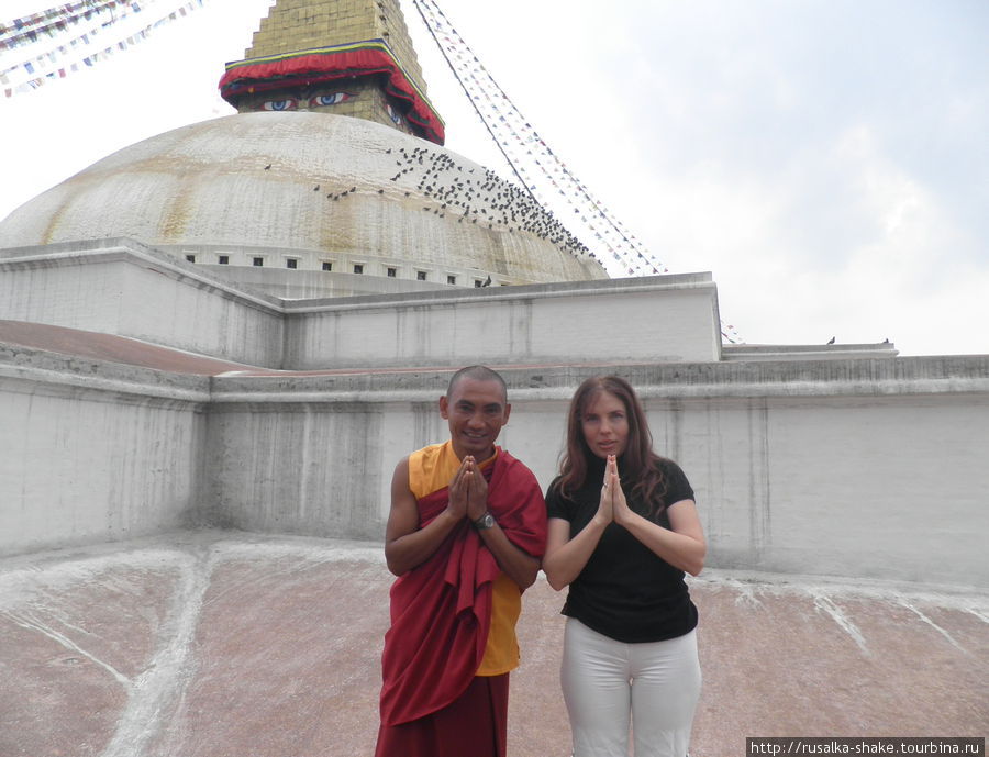 С ламой каким-то (забыла его имя):-) Непал