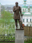 Памятник купцу А.С. Губкину