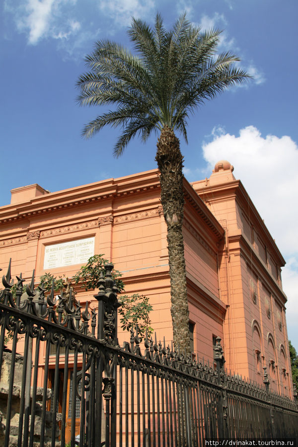Каирский музей Каир, Египет