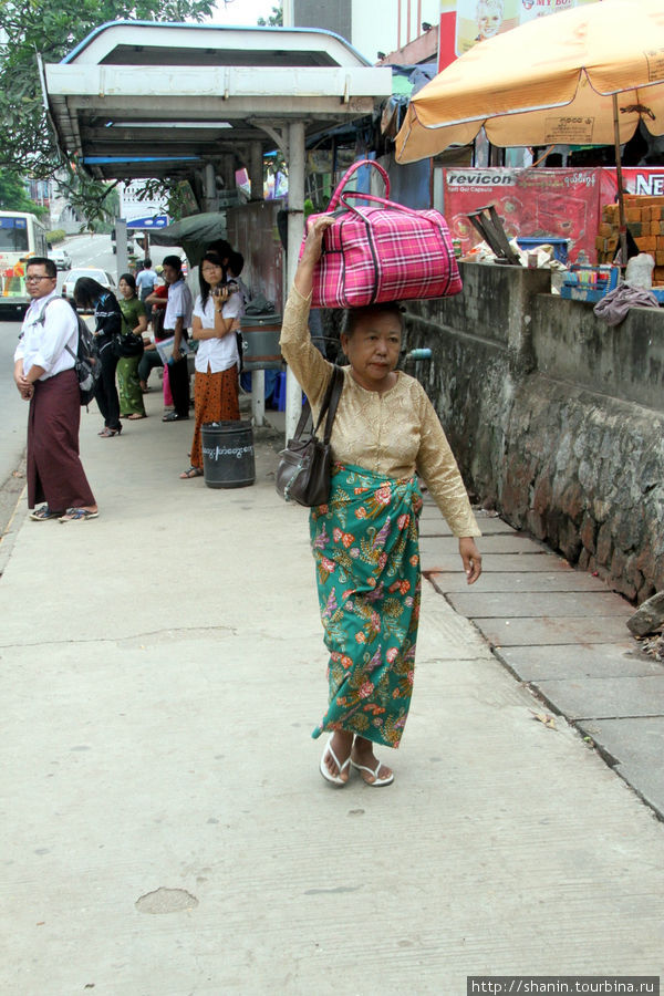 Янгонки Янгон, Мьянма