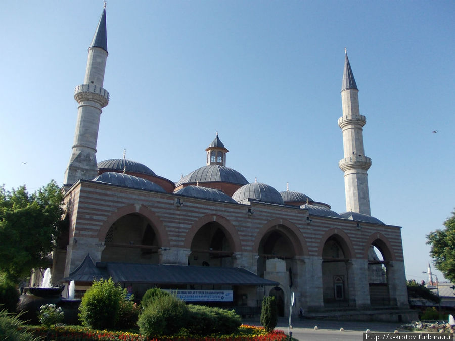 Самый европейский город Турции Эдирне, Турция
