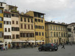 Строй домов как и положено на итальянской площади