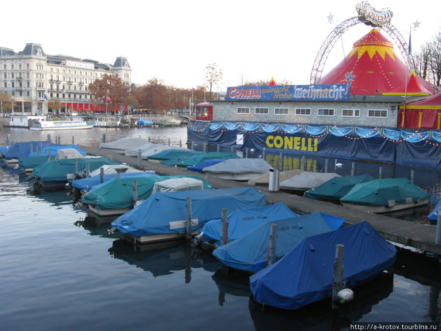 лодки Цюрих, Швейцария
