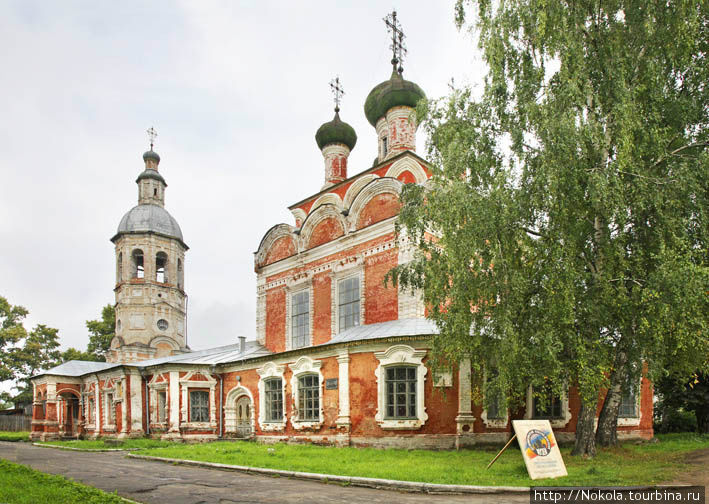 Троицкий собор Осташков и Озеро Селигер, Россия