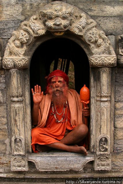 Йоги — садху. Пашупатинатх Катманду, Непал