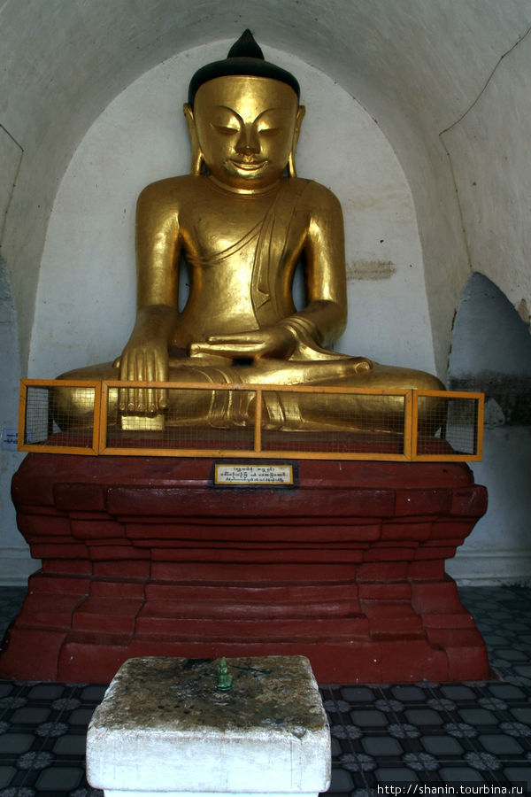 Храм Тхат Бинь Ю Баган, Мьянма