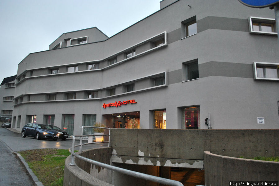 Амедиа отель Зальцбург / Amedia Hotel Salzburg