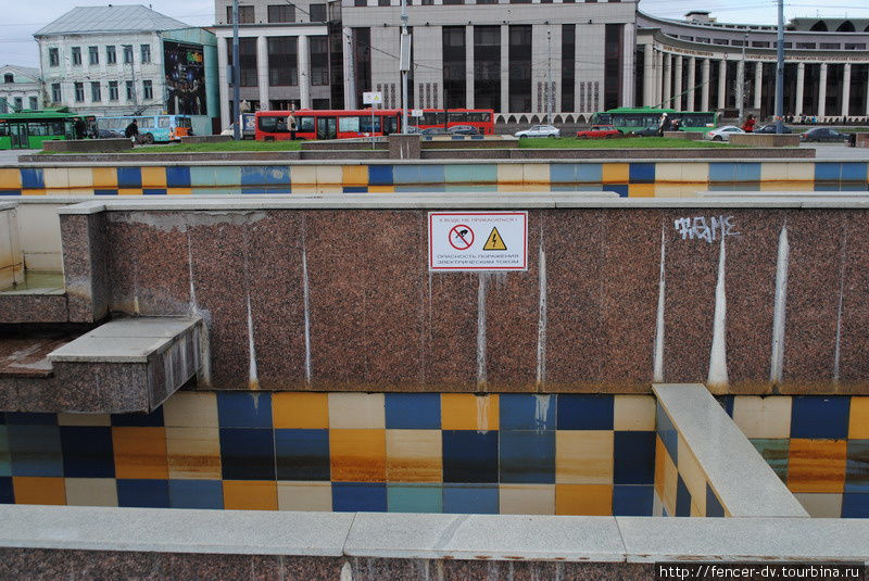 Театр Камала: дом с голубой крышей Казань, Россия