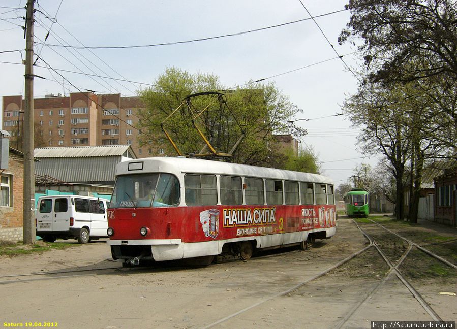 Вот, делать им нечего, детский сад. — подумал 318... Харьков, Украина