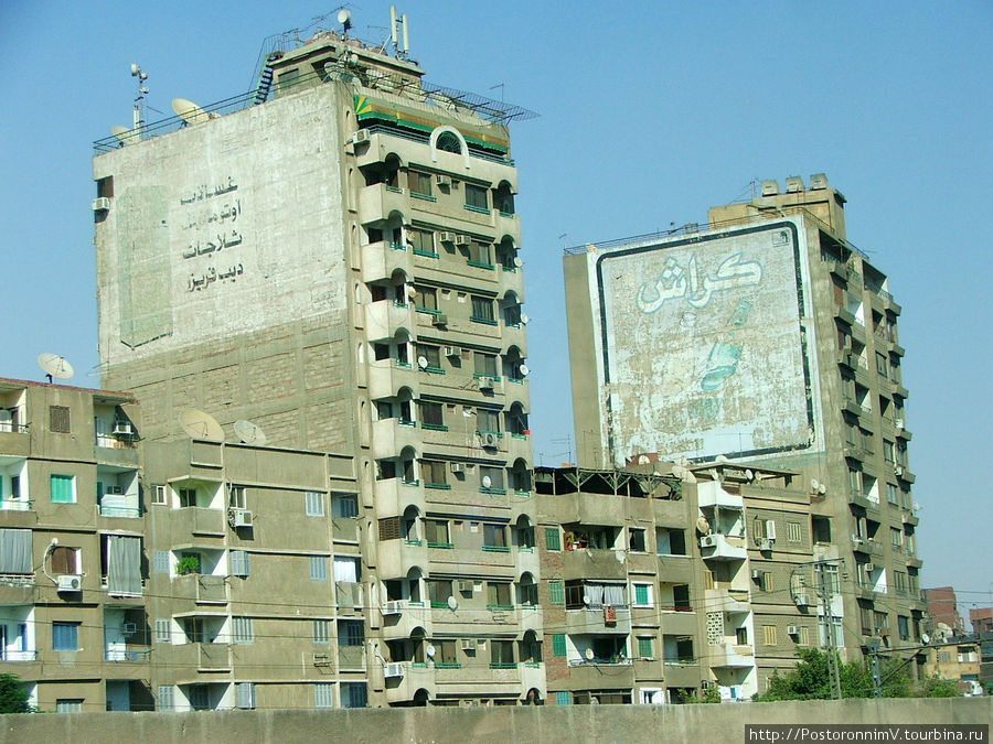 Поездка в Каир Каир, Египет
