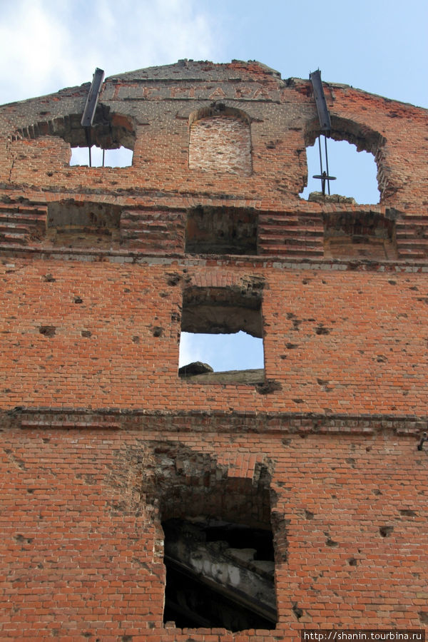 Разрушенная мельница Волгоград, Россия