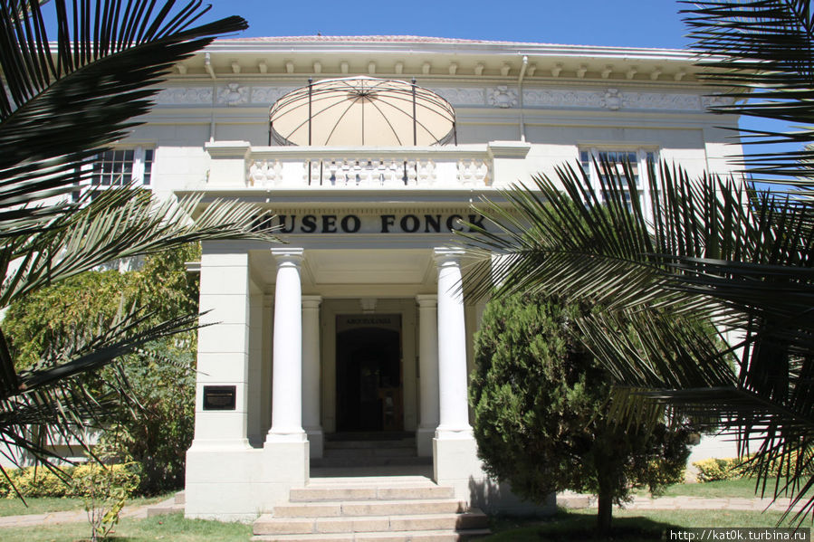 Музей археологии и истории Ф. Фонк Винья-дель-Мар, Чили