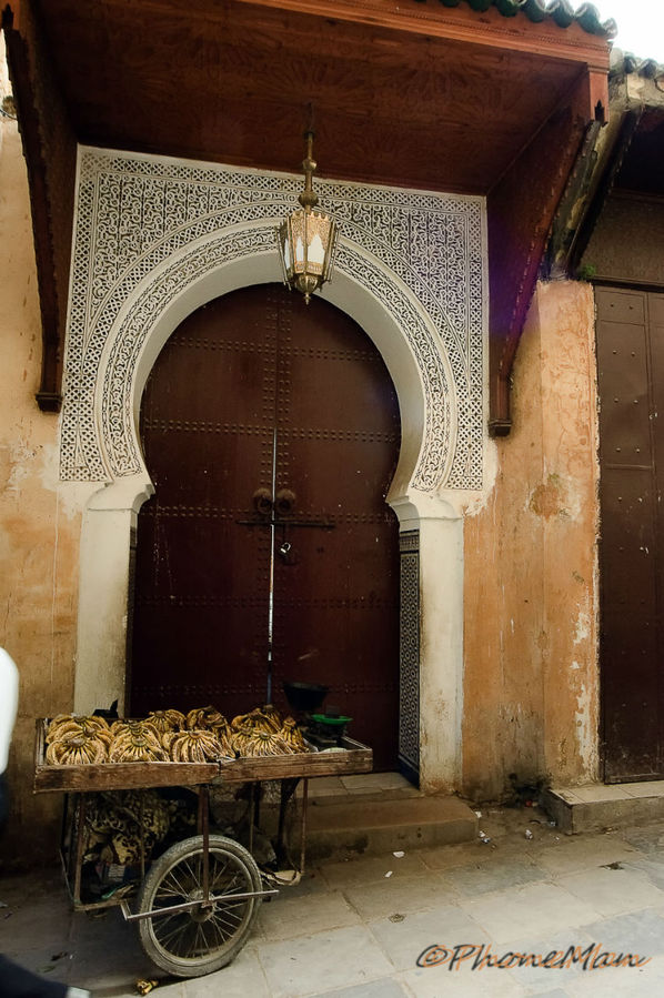 Марокко. День 11:  Фес. Аль-Андалуз, медресе Эль-Шерратин Фес, Марокко