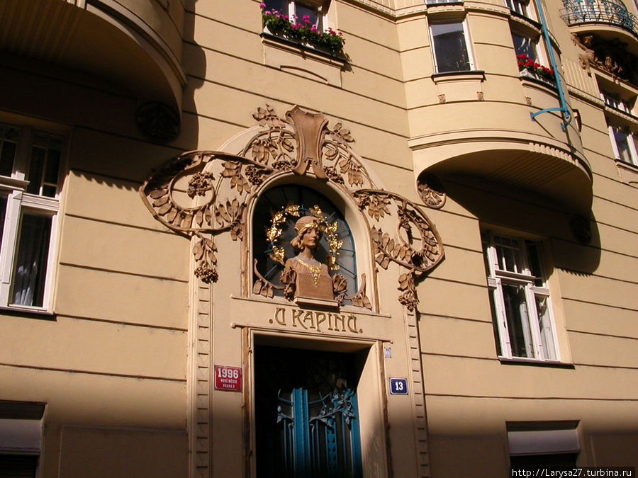 Прага в стиле модерн. Ч.2. Улица Гораздова и вокруг неё Прага, Чехия