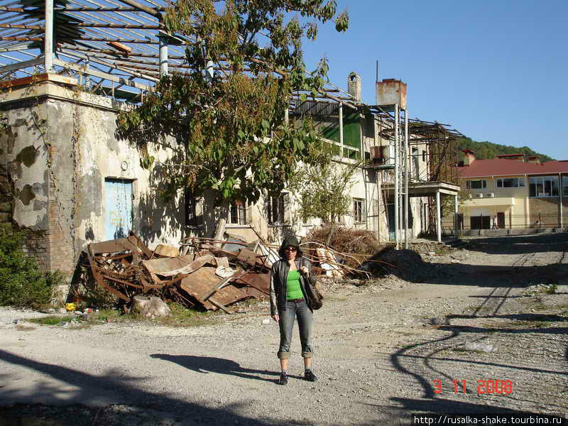 ....и прошло 15 лет... Сухум, Абхазия