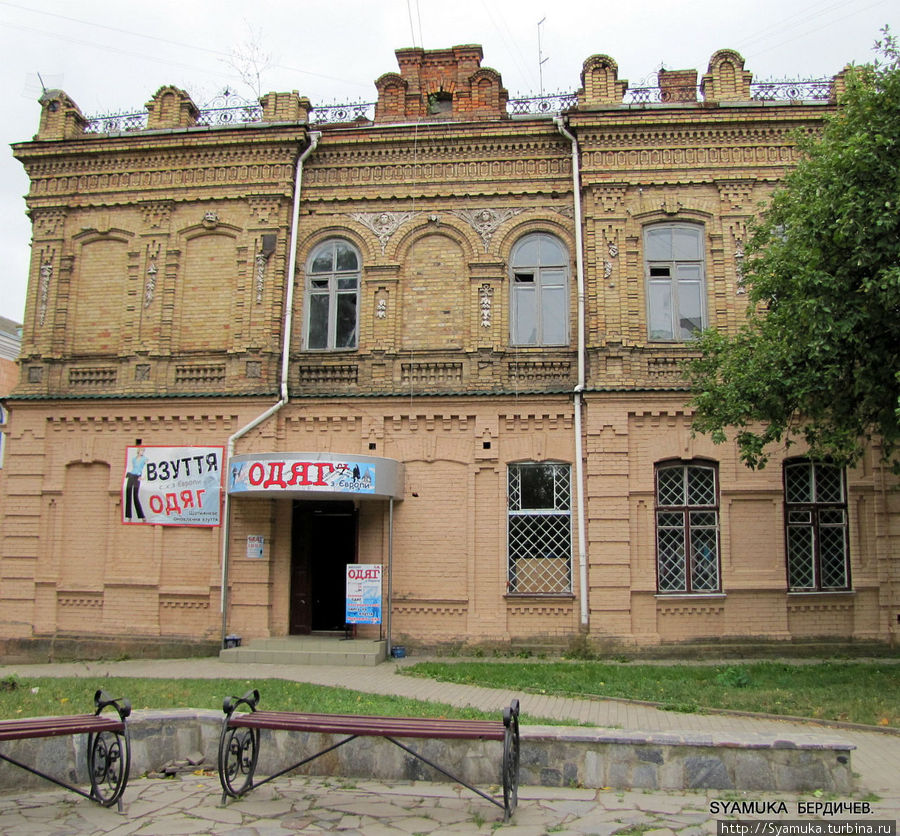 Взгляд со стороны. Архитектура (Бердичев, Украина)