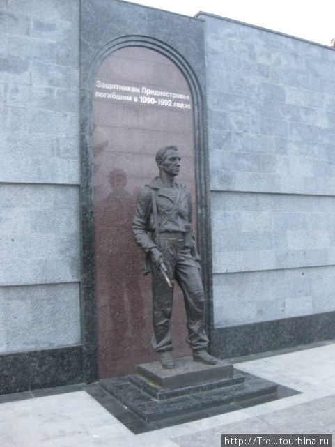 Памятник защитникам Приднестровья в войне 1991-1992 годов Тирасполь, Приднестровская Молдавская Республика