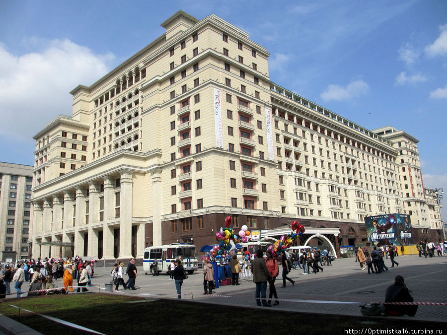 Вновь построенная гостиница Москва Москва, Россия