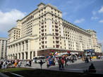 Вновь построенная гостиница Москва
